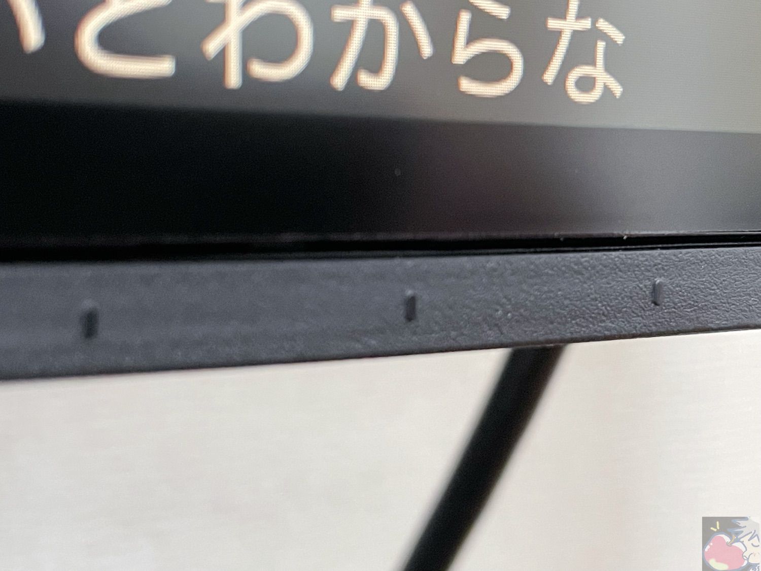 EIZOのEV2785(4K 27インチ)ディスプレイを使って分かった9つのこと