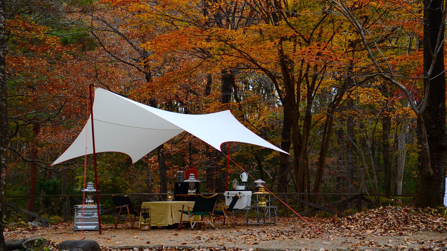 Tarp 01_en - sunsetclimax