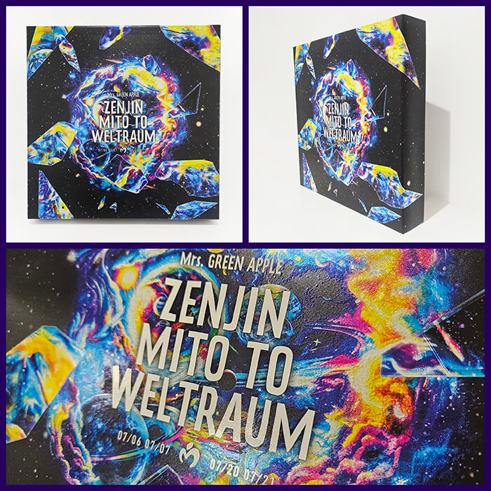 Blu-ray/DVD『ゼンジン未到とヴェルトラウム～銘銘編～』特設サイト