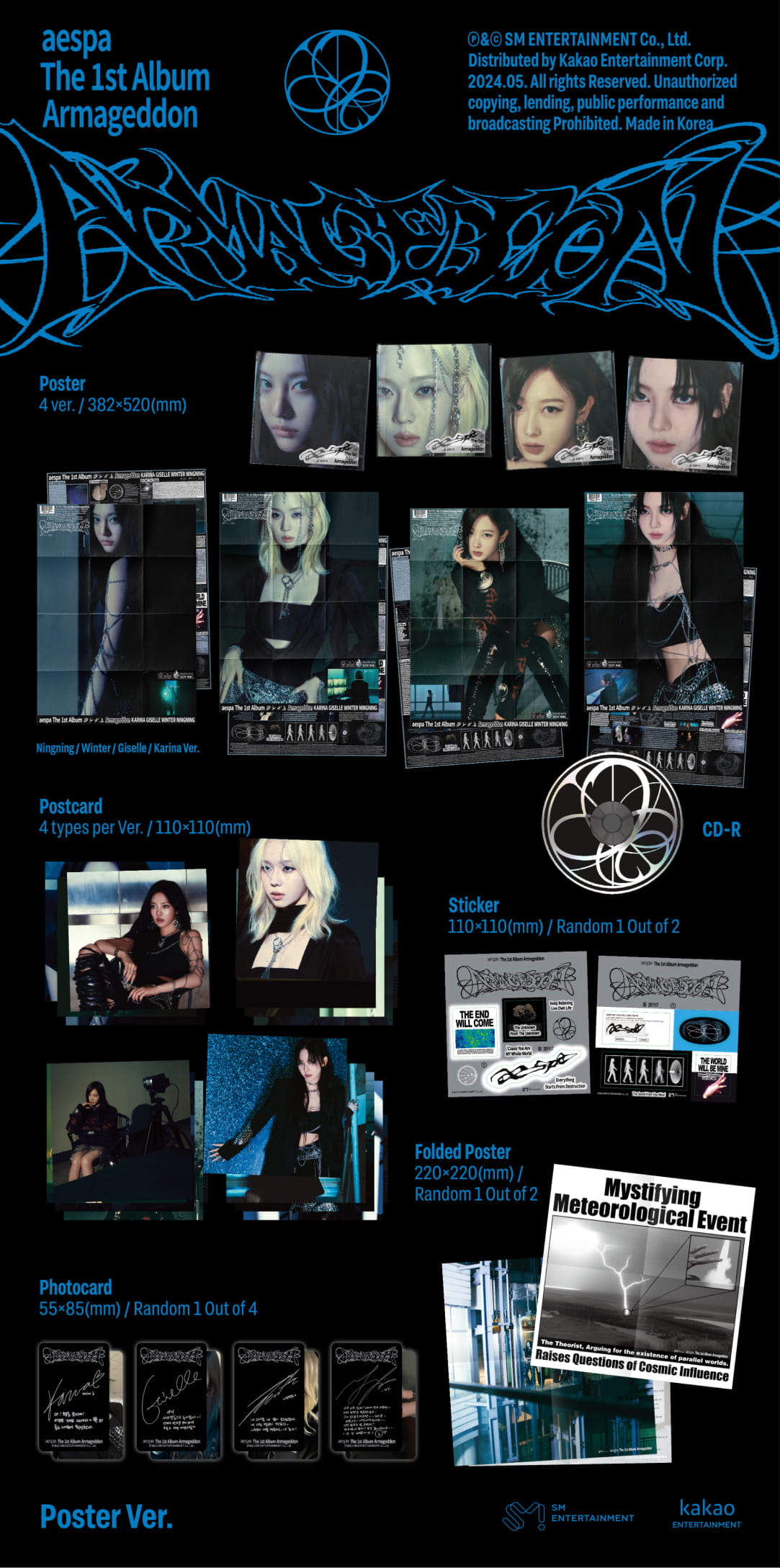 aespa 1st full album『Armageddon』特設サイト