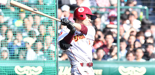 後藤光尊 | 野球選手データ - 週刊ベースボールONLINE