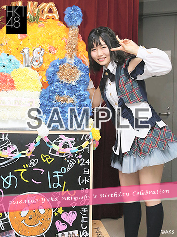 秋吉 優花 | プロフィール | HKT48 Mobile