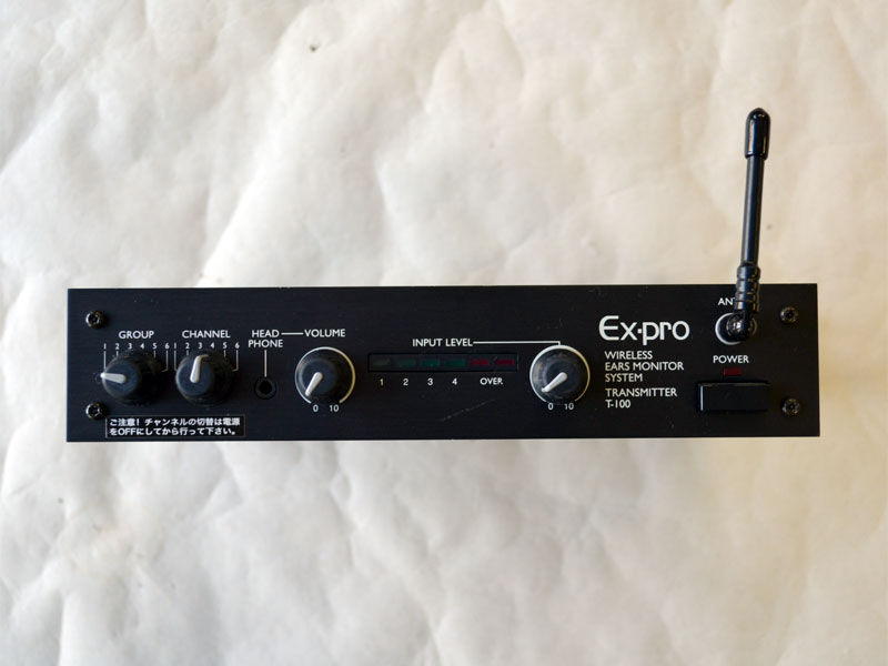 Ex-pro T-100/R-100 Set 中古 835720 Ex-pro(イーエクスプロ)【楽器