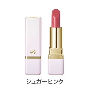 スペチアーレ｜セラムリップスティック｜ノエビア公式通販サイト