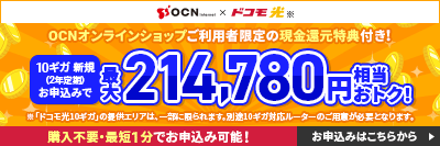 iiyama 15型液晶モニタ(ホワイト)XGA、スピーカー内蔵、電源内蔵