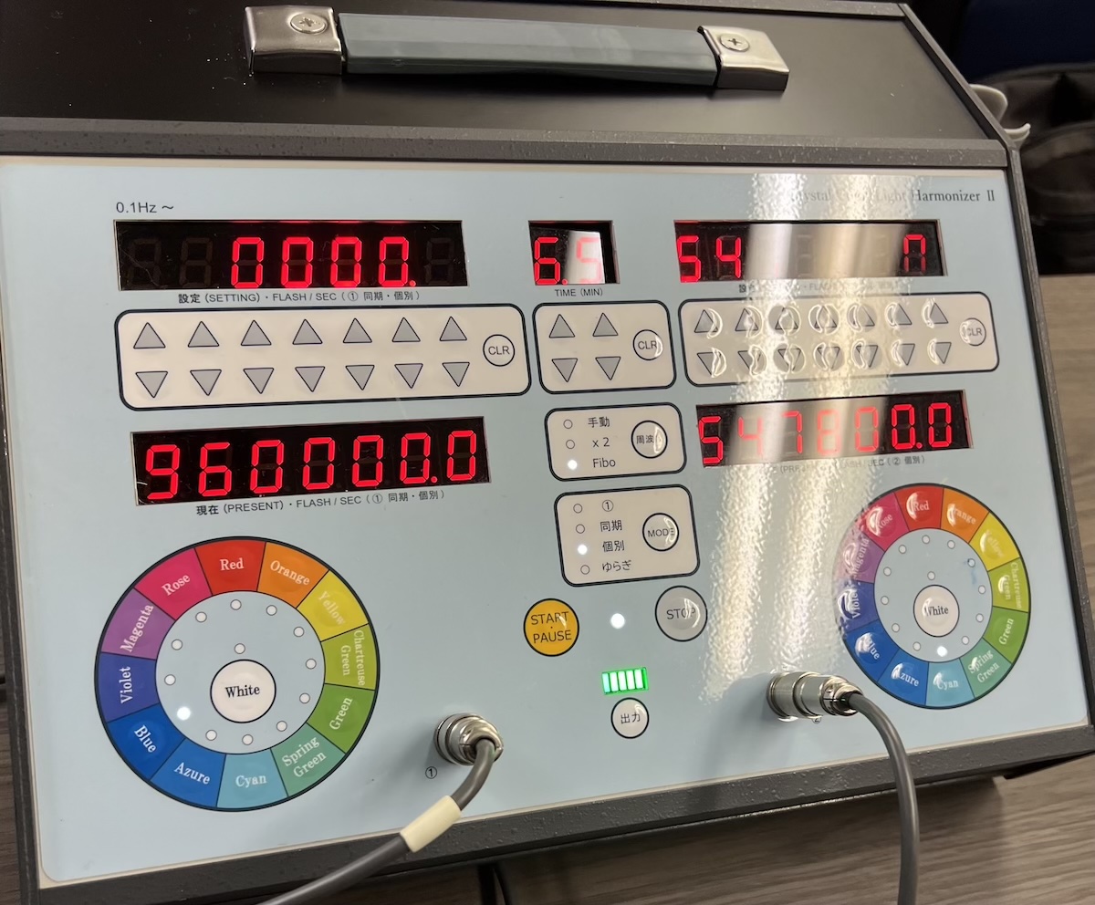 エドガーケイシー商品