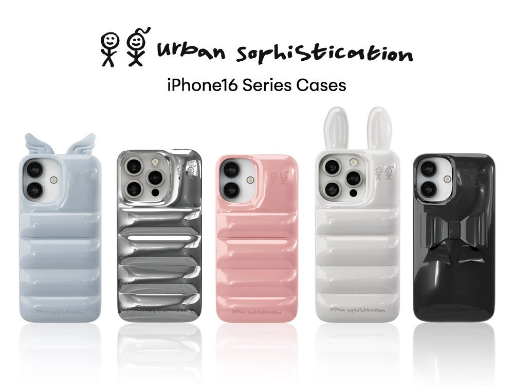 Urban Sophistication(アーバン ソフィスティケーション)】Apple最新