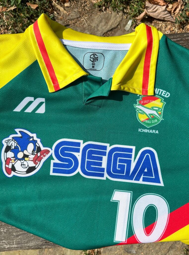 JEF United Retro Jersey 1993/94 | Vintage SEGA Shirt Littbarski