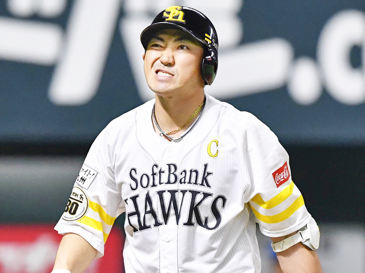 超希少アンダーシャツ ソフトバンク時代の内川選手