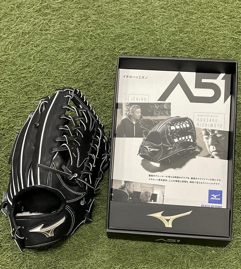 2nd) ミズノ A51 硬式用グラブ入荷 | 新着＆おすすめ商品 | 野球用品