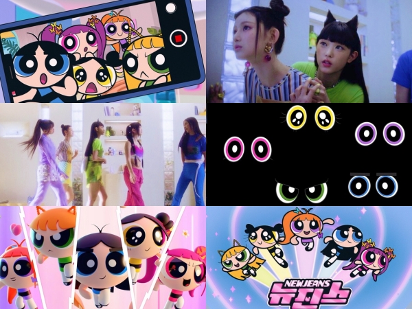 NewJeansとパワーパフ ガールズが出会った…！新曲『New Jeans』 MVが