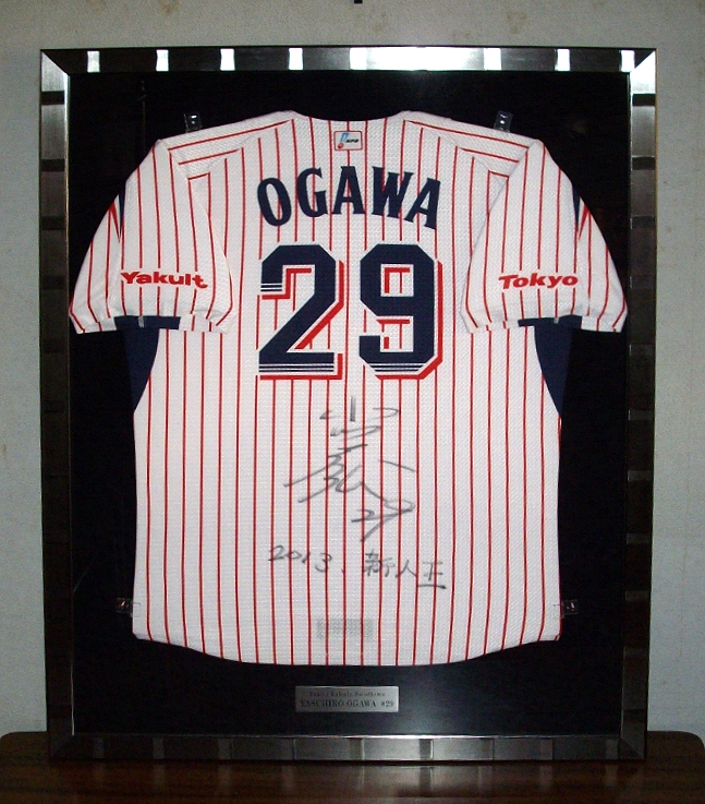 ライアン」小川ユニフォーム額縁