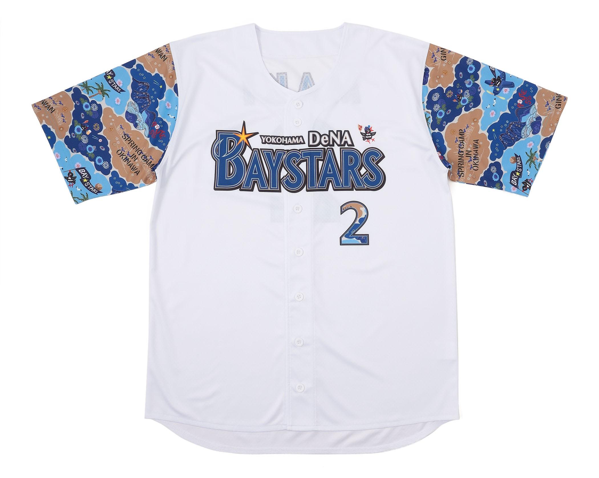 横浜DeNA 2/1(土)BAYSTORE GINOWANが今年もオープン！春季キャンプ限定