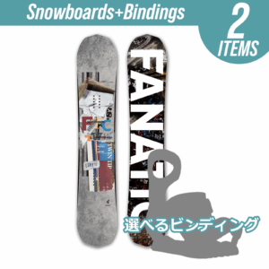 公式】スノボ セット｜初心者〜上級者向けスノーボード2点・3点セット