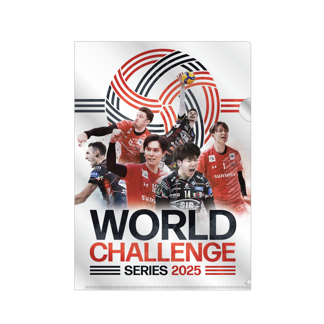 サントリーサンバーズ大阪 – サントリースポーツオンラインショップ