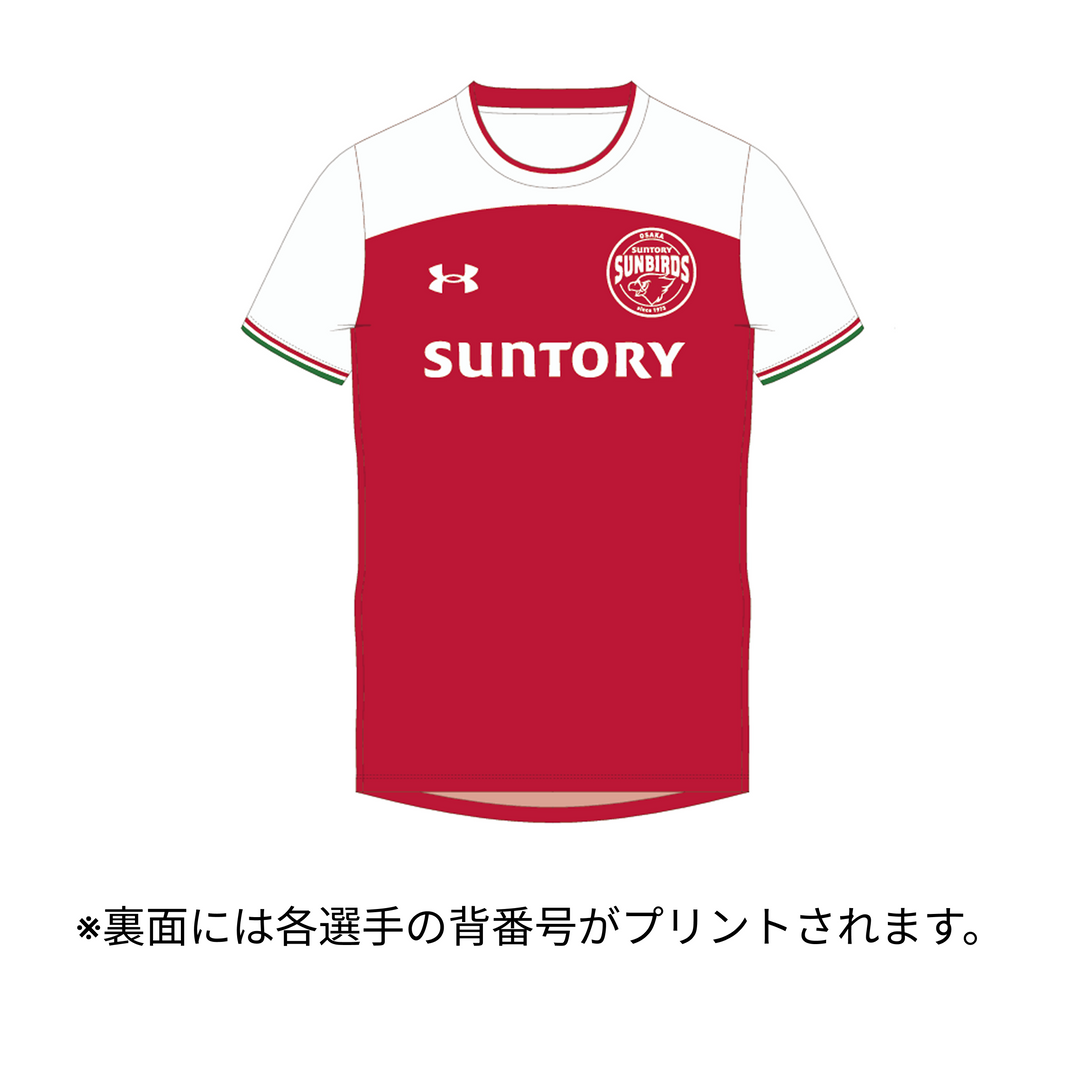 サントリーサンバーズ大阪 – サントリースポーツオンラインショップ