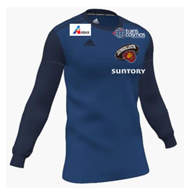 サンゴリアス_ALL – ページ2 – サントリースポーツオンラインショップ