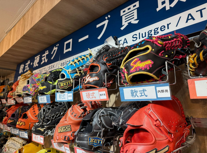 GRINDLODGE (グラインドロッヂ)×BOAB LEATHER WORKS（ボアブ レザー