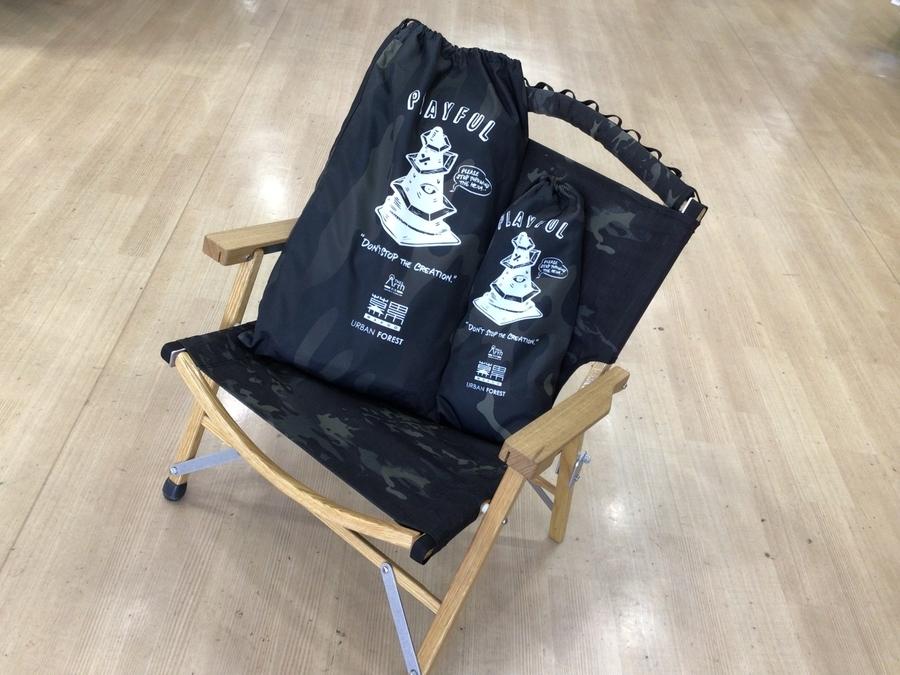 幕！幕！幕！幕男！あの大人気即売れタープが当店に3つも！[2021.12.20