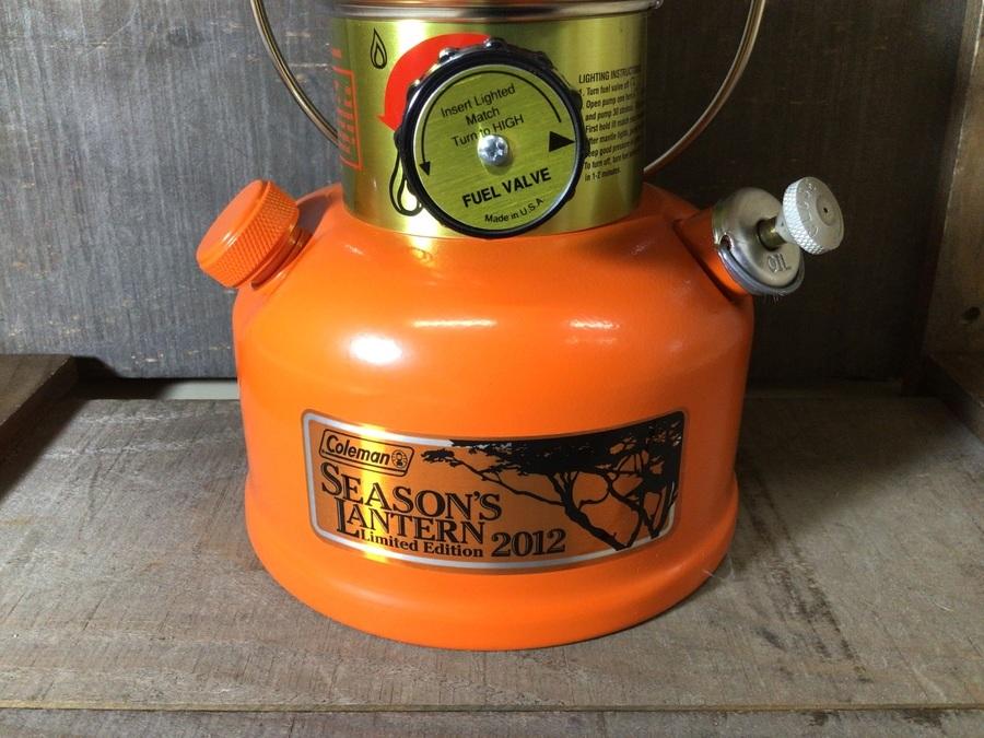 入荷の少ないコールマンのシーズンズランタン2012ご紹介！[2022.07.24