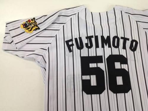 TFスポーツ】阪神タイガース川藤幸三ユニフォーム！[2015.06.02発行
