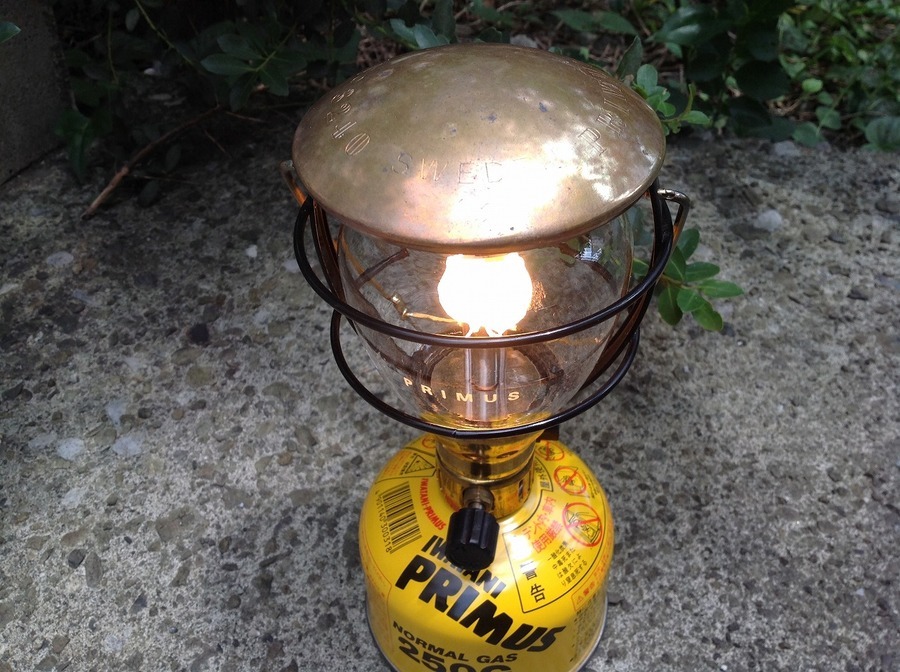 廃盤希少品！プリムスのエクスカイザー(ブラス)入荷！[2019.07.30発行