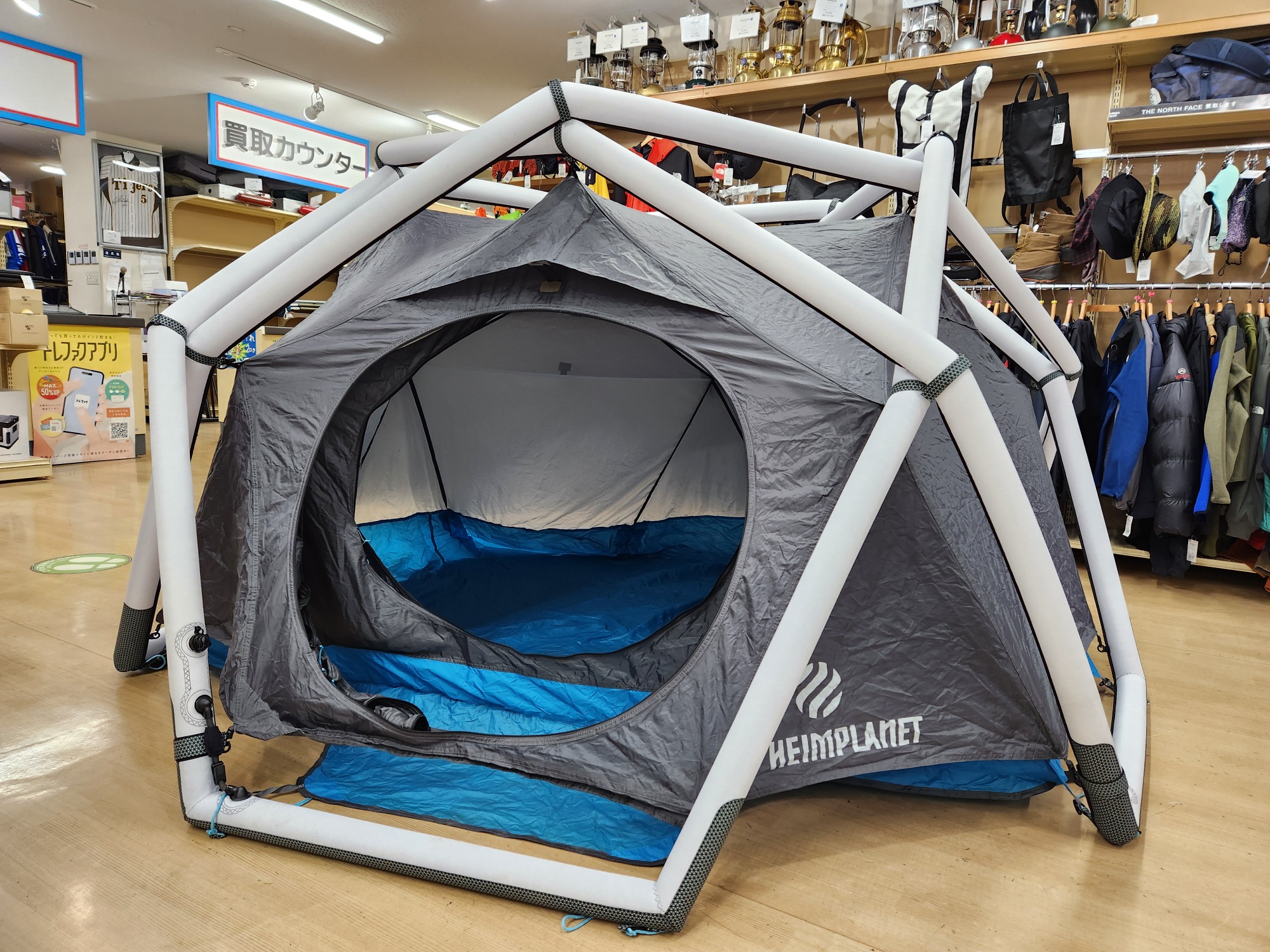 まるで宇宙ステーション！ハイムプラネット「ザ ケイブ」！！[2024.05