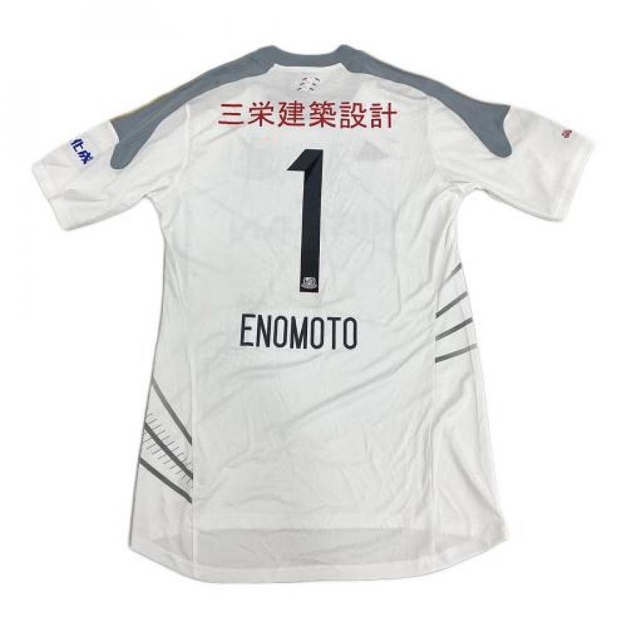 横浜F・マリノス】アウェイ・キーパーユニフォームご紹介！[2025.09.17