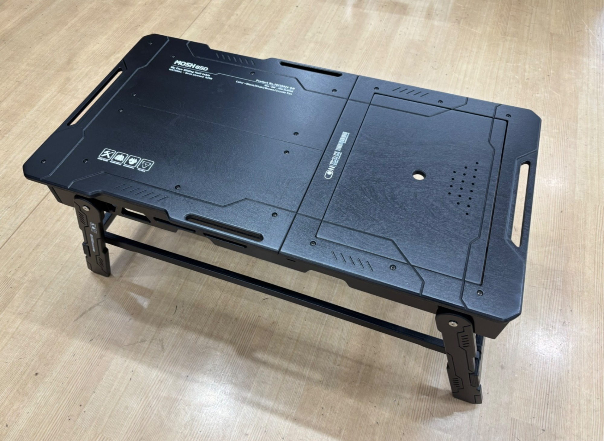 ON-U LIFE】機能性バツグンなハーフスライドテーブルが新入荷