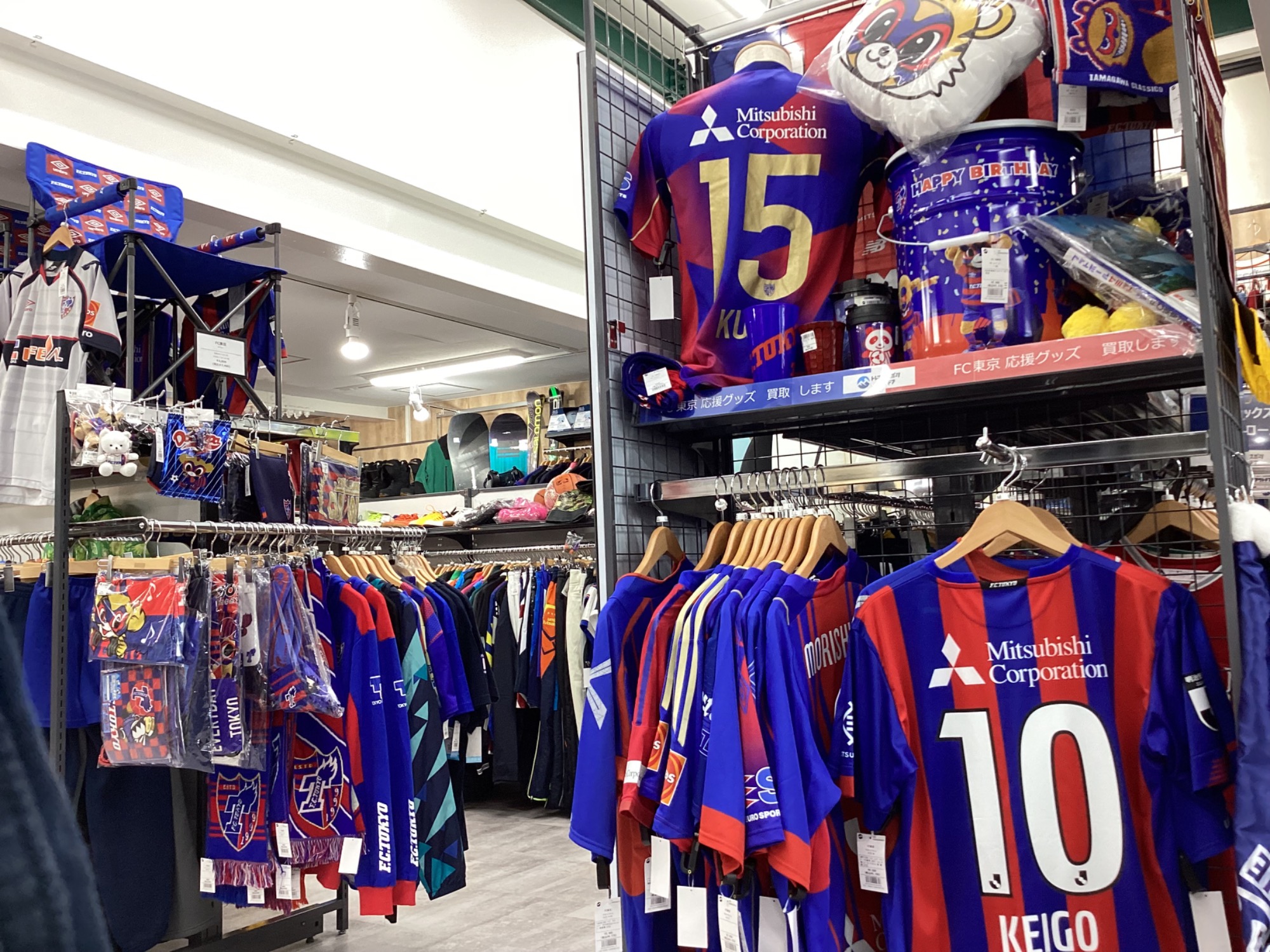 地元FC東京！！久保建英や森重、東選手などのユニフォームが