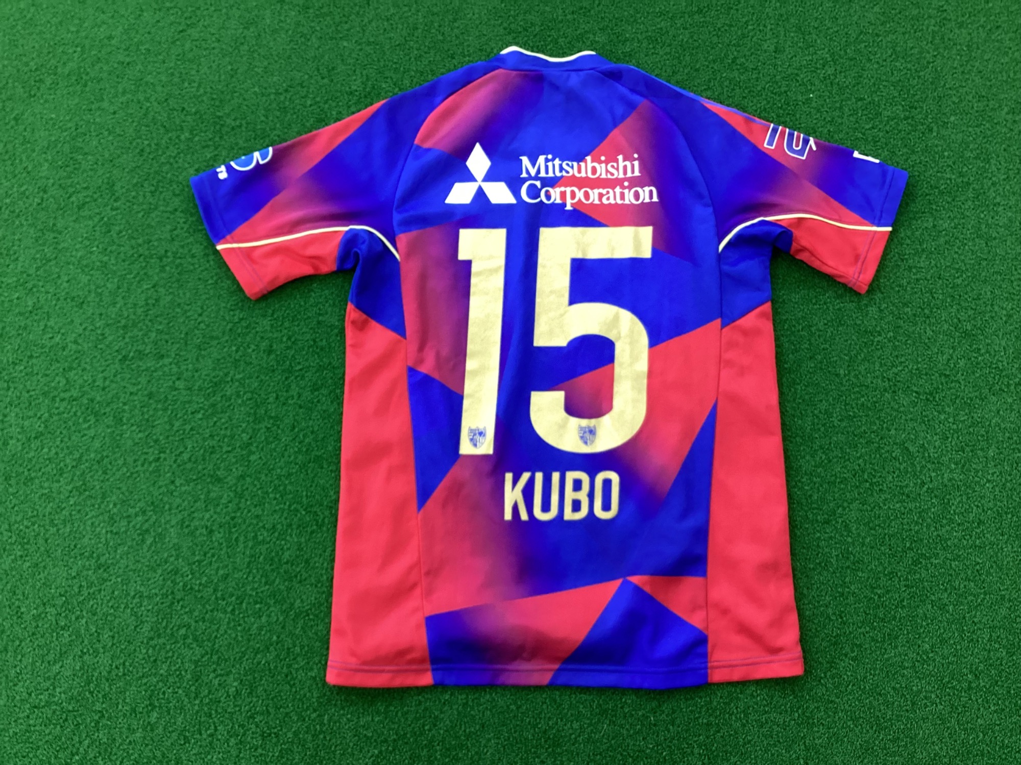 地元FC東京！！久保建英や森重、東選手などのユニフォームが