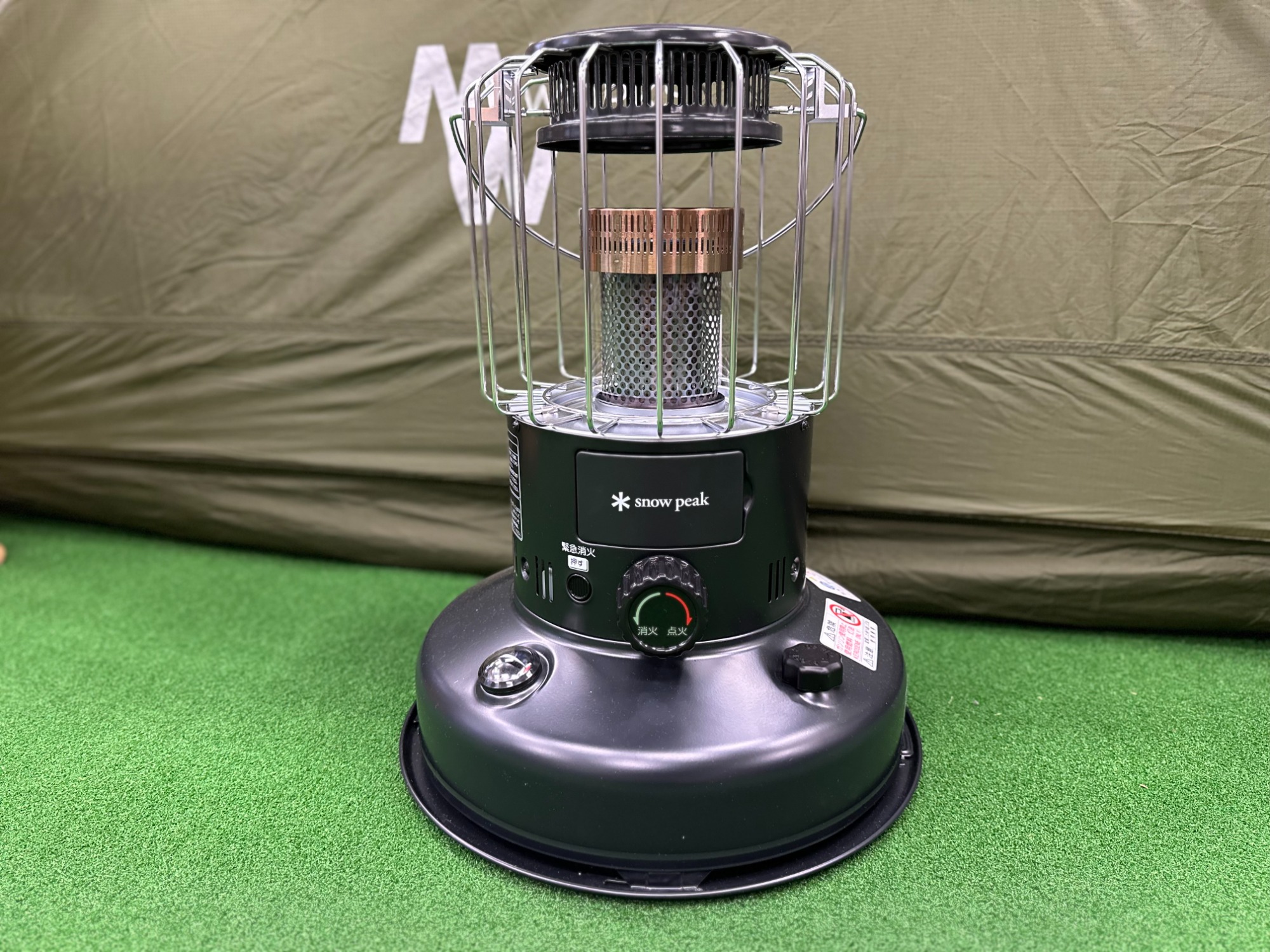 手軽であたたかい！】石油ストーブのご紹介！[2023.12.08発行