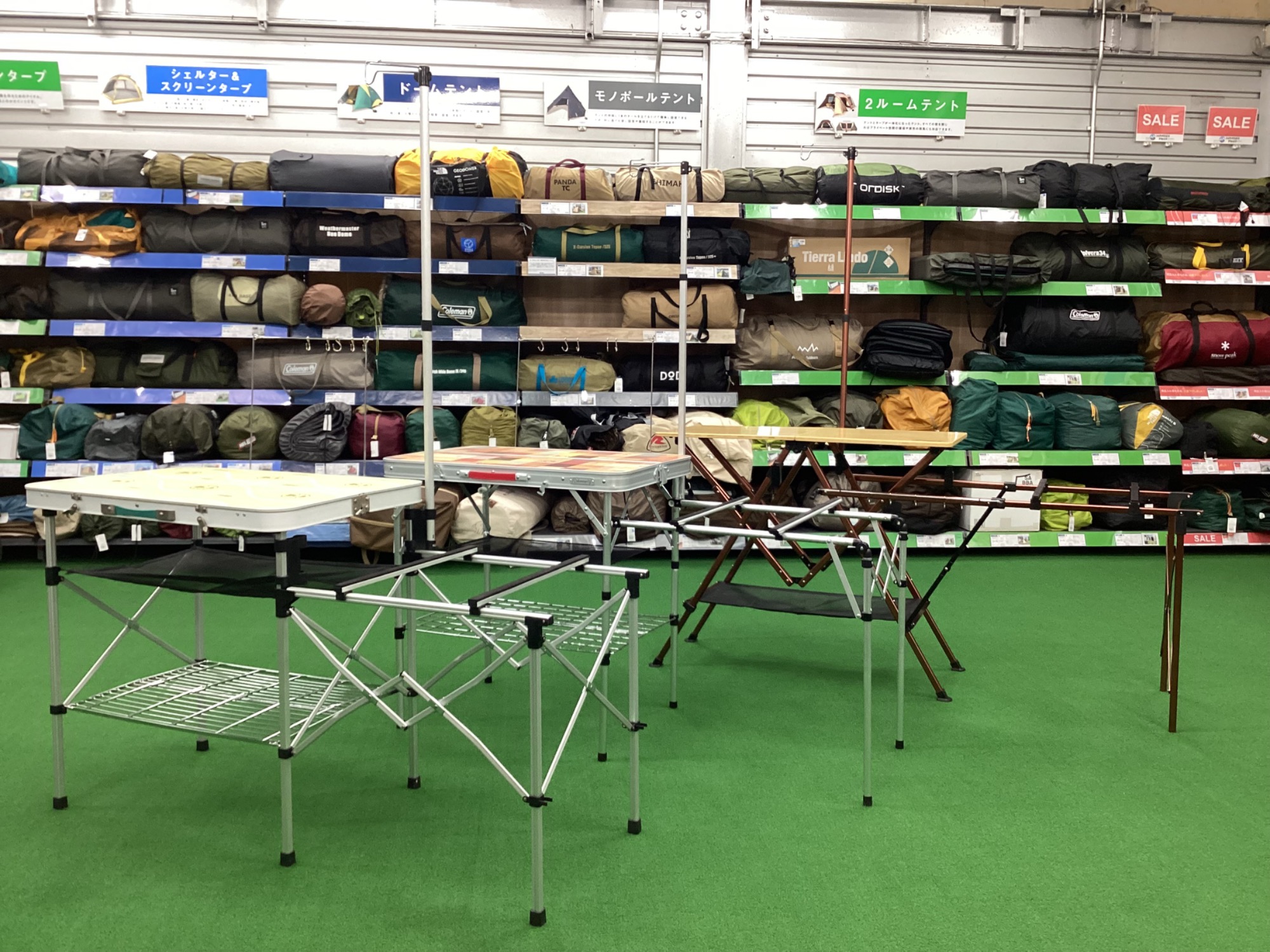 使い勝手抜群！コールマンのキッチンテーブルを3点ご紹介いたします