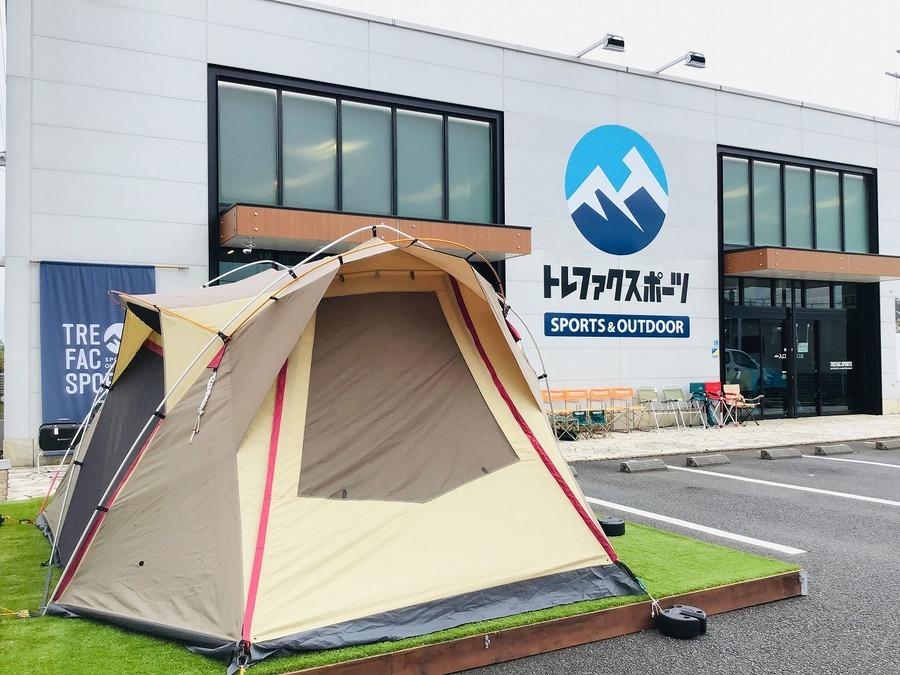 状態不良につきOGAWA(オガワ)のArmady6(アルマディ6)が大特価！気に