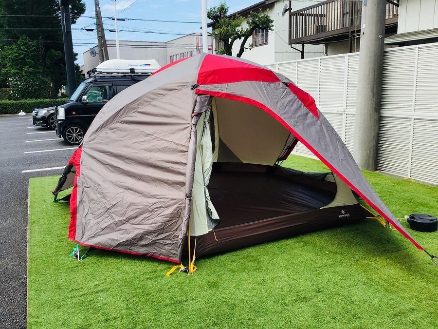 廃盤テント&大特価！この夏にぴったりのsnowpeak(スノーピーク)のエル