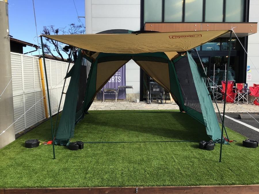 1人でも簡単設営！高い居住性を誇るColeman(コールマン)のラウンド