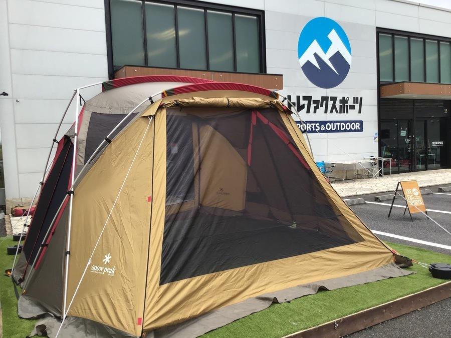 大特価！？snow peak(スノーピーク）ランドブリーズ・リビングシェル