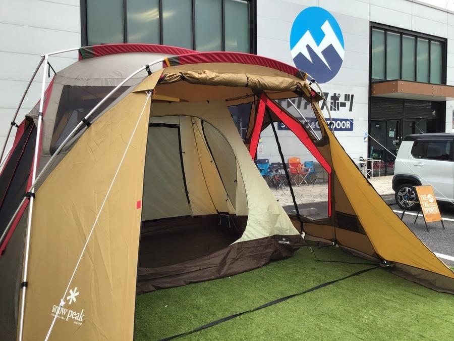 大特価！？snow peak(スノーピーク）ランドブリーズ・リビングシェル