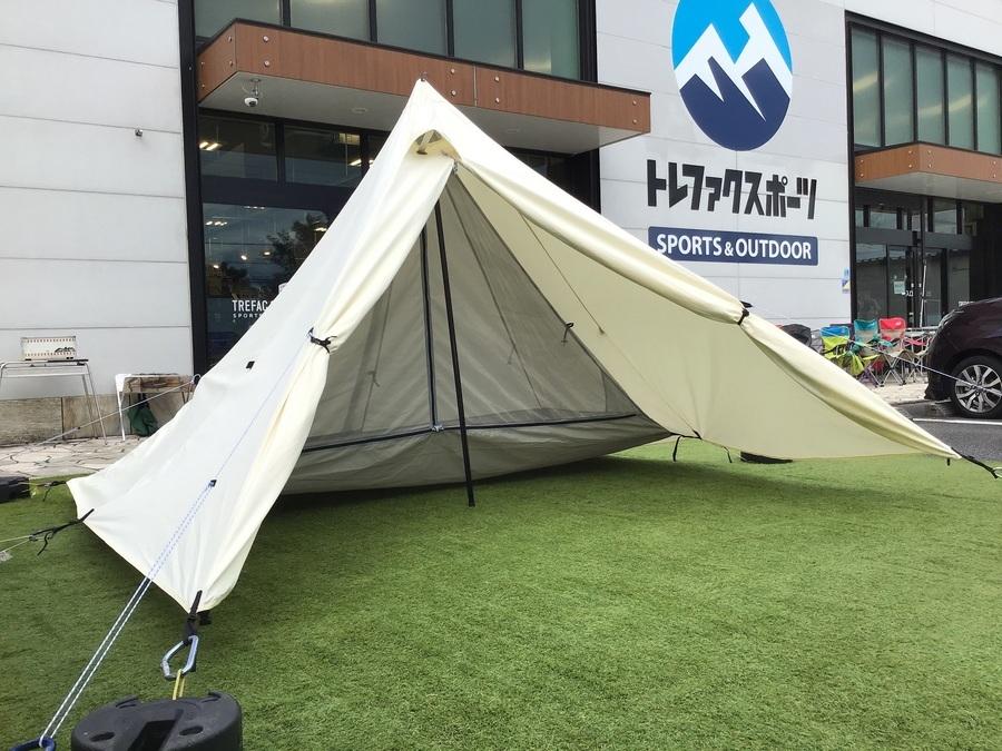 シンプルなのに高機能！テンマクデザインのパンダVC[2020.07.12発行