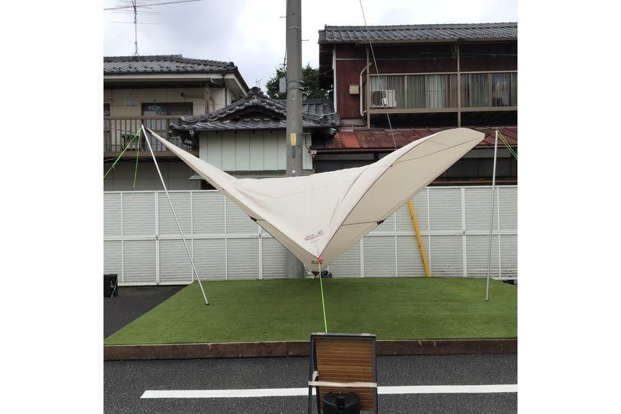 曲線美が美しいJack Wolfskin(ジャックウルフスキン)のムーンシャドー