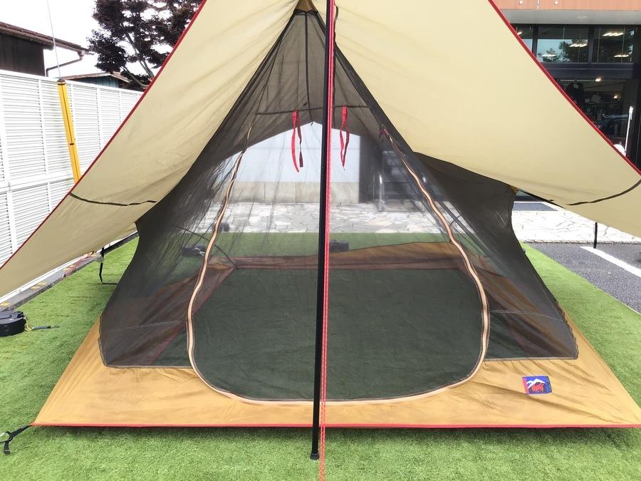 これぞMOSS(モス)の血統を受け継いだMSRのアウトフィッターウィング