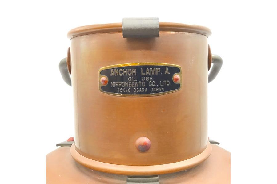 MADE IN JAPAN！日本船燈(ニッセン)のアンカーランプが入荷