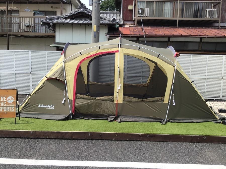 当店スタッフオススメ！OGAWA(オガワ)のシュナーベル5が激アツ