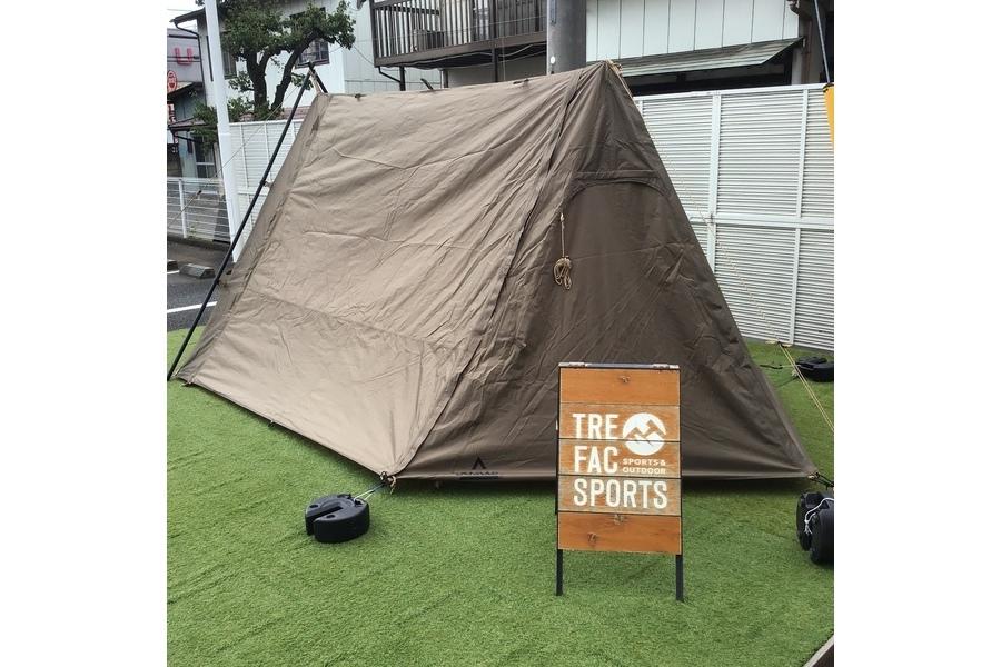 話題のTARAS BOULBA(タラスブルバ)からソロ～デュオにぴったりのワン