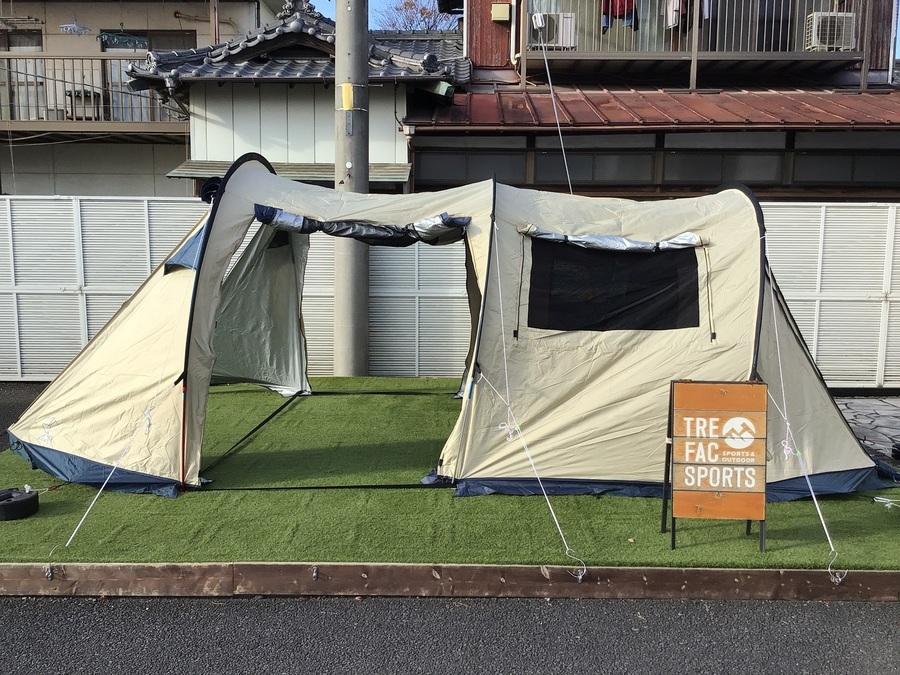 少人数で快適に過ごせるWhole Earth（ホールアース）のアースハーフ