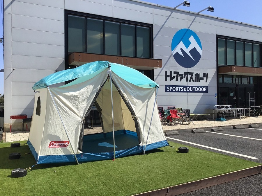 超お買い得！Coleman(コールマン)のオアシステントのターコイズカラー
