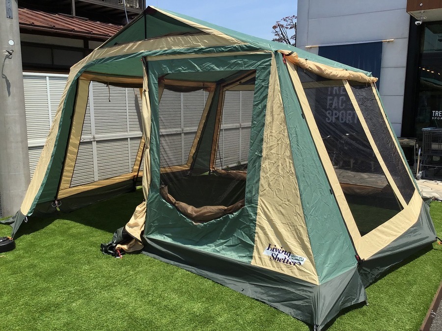 ogawa(オガワ)の名品リビングシェルター?[2019.05.27発行]｜リサイクル