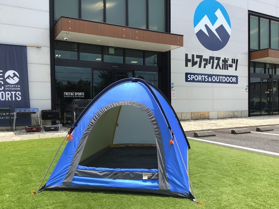 現在GORE-TEX素材のシングルウォールテントは各社廃盤になっています