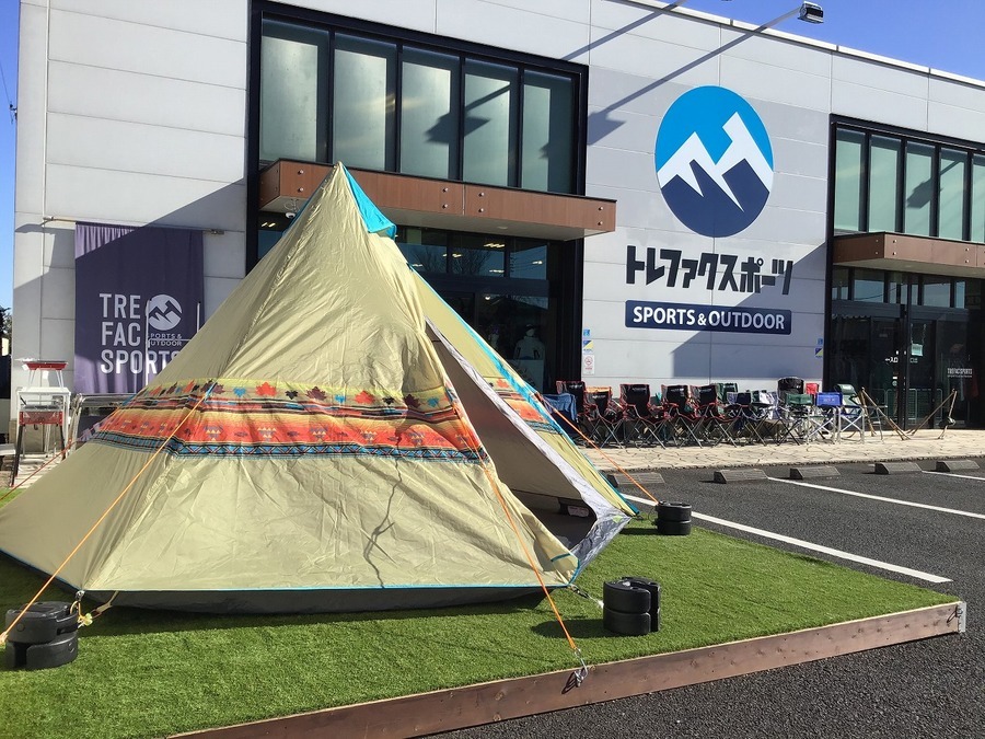 ファミリーキャンプに大人気なLOGOS(ロゴス)のナバホTepee400をご紹介