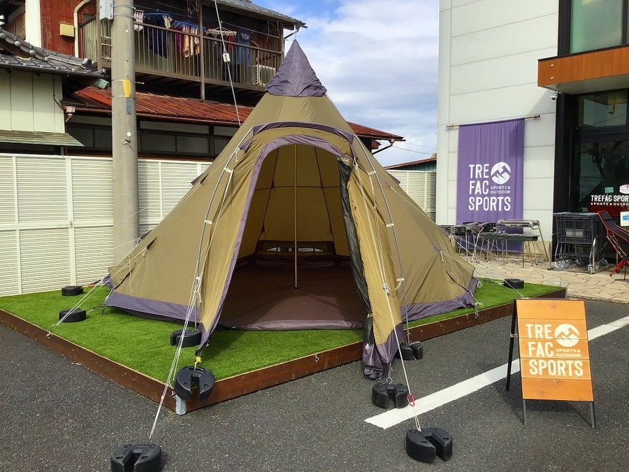 大型ワンポールテント！ROBENS(ローベンス)のフィールドタワーをご紹介